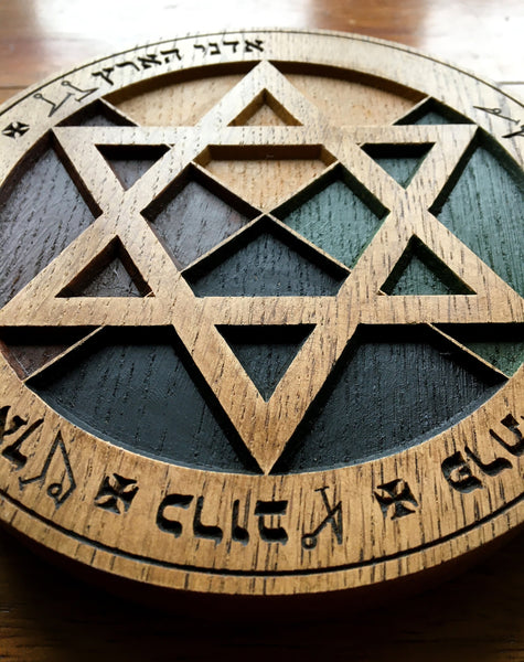 THE GOLDEN DAWN EARTH PENTACLE - Carved in Solid Oak (Various Options)