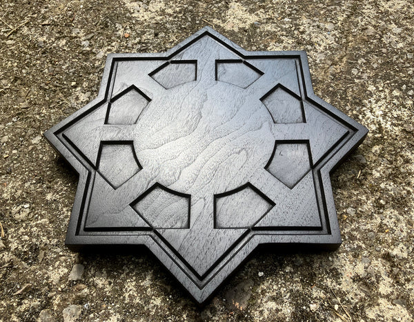 THE CHAOSPHERE - Large altar piece carved in solid walnut (Chaos Magic)