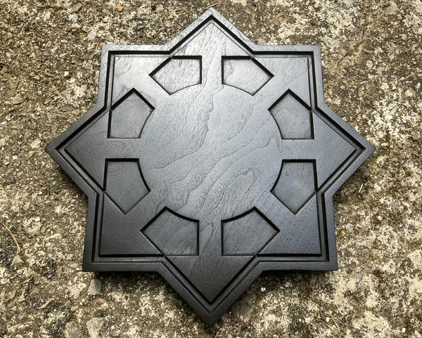 THE CHAOSPHERE - Large altar piece carved in solid walnut (Chaos Magic)