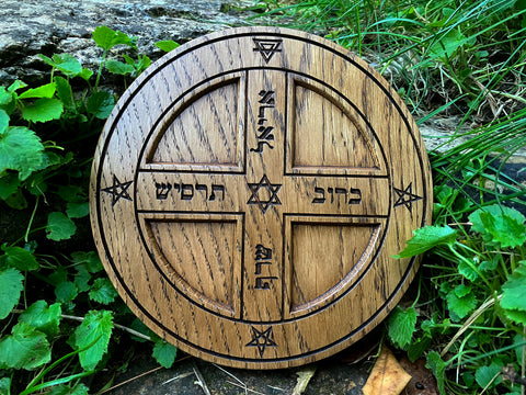 THE ELEMENTAL PENTACLE - Carved in Solid Oak