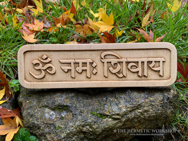 OM NAMAH SHIVAYA - Mantra Carving in solid Maple // Hindu Tantra Temple Carving