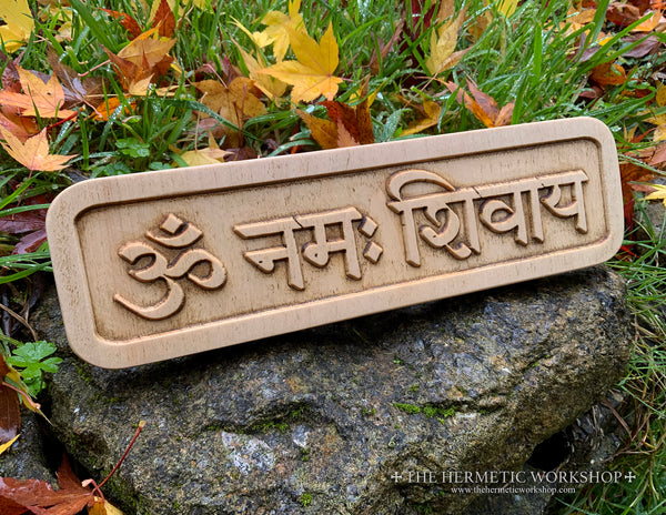 OM NAMAH SHIVAYA - Mantra Carving in solid Maple // Hindu Tantra Temple Carving