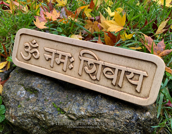OM NAMAH SHIVAYA - Mantra Carving in solid Maple // Hindu Tantra Temple Carving