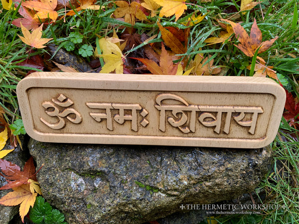 OM NAMAH SHIVAYA - Mantra Carving in solid Maple // Hindu Tantra Temple Carving