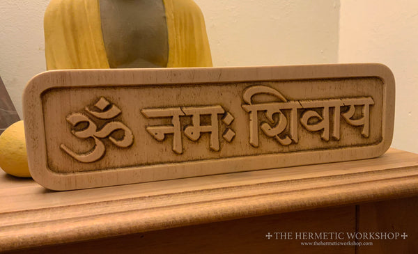 OM NAMAH SHIVAYA - Mantra Carving in solid Maple // Hindu Tantra Temple Carving