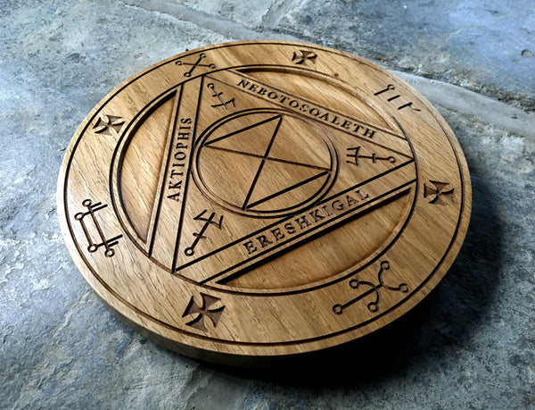 Large SPIRIT TRAP in solid oak (Jason Miller - 'Protection & Reversal Magick')