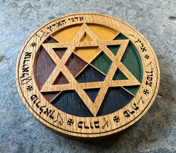 Oak Carved EARTH PENTACLE (Golden Dawn) (Various Options)